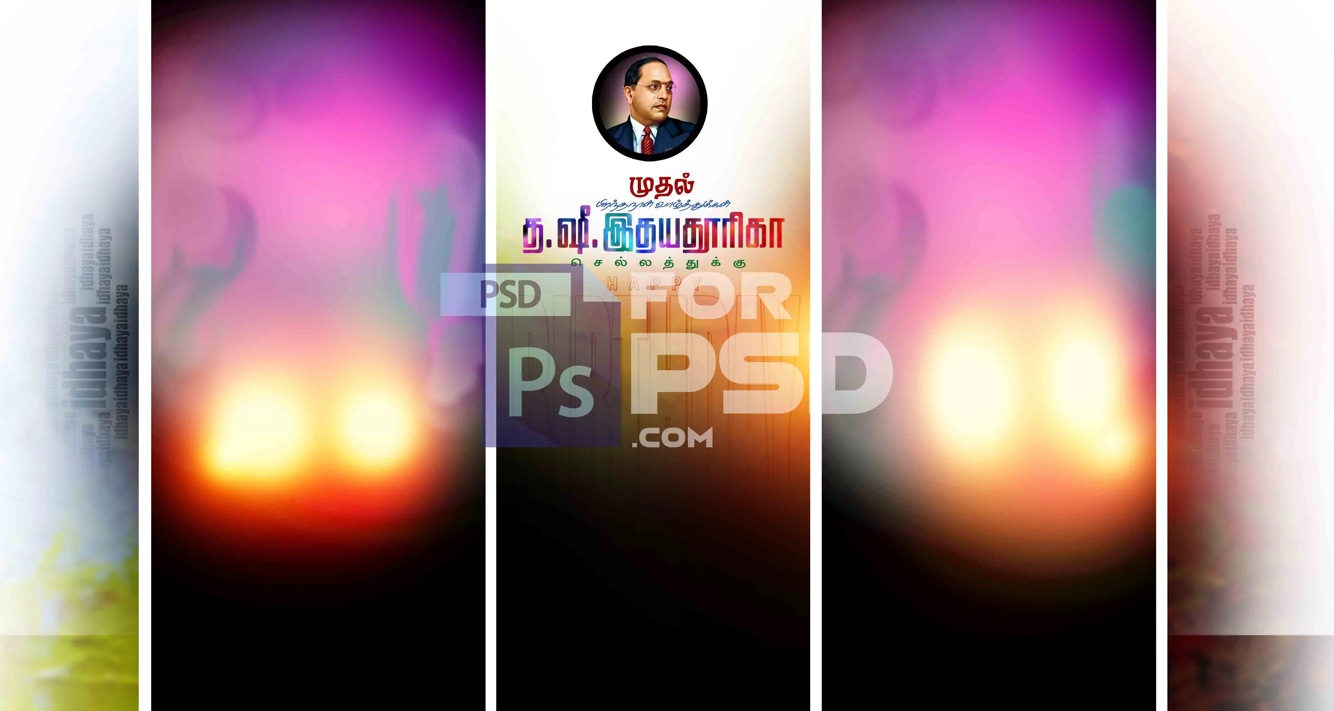 Image Preview